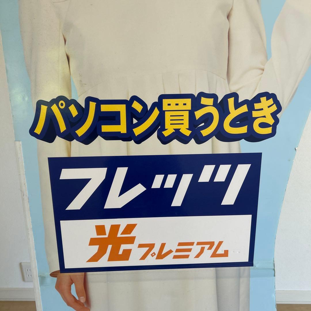 等身大パネル