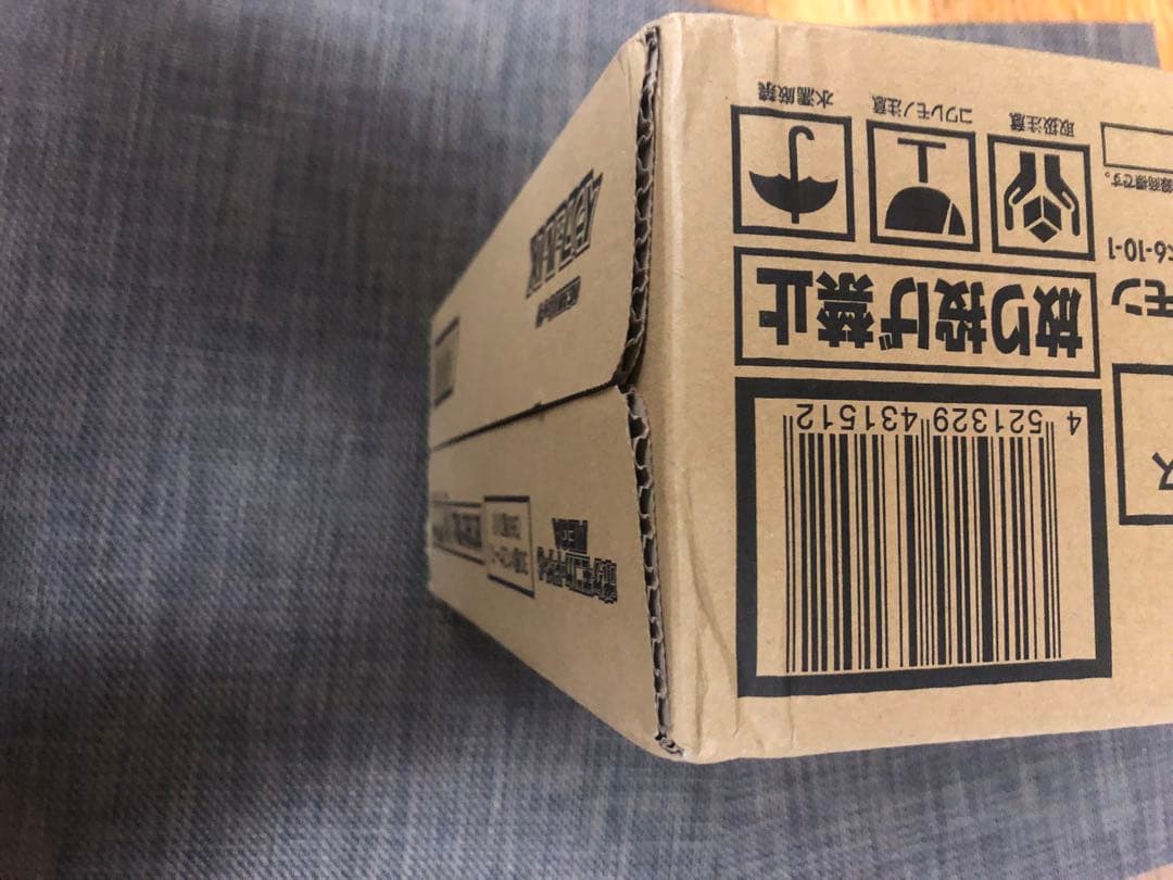 明日までの出品　最安値　インフェルノX カートン