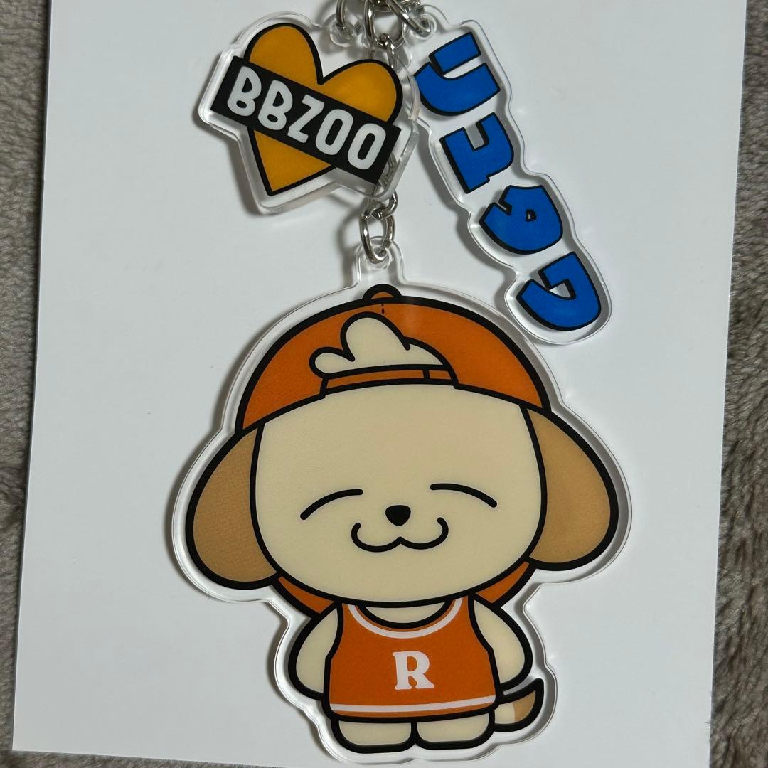 BALLISTIKBOYS BBZOO 日髙竜太 リュタワ アクリルキーホルダー