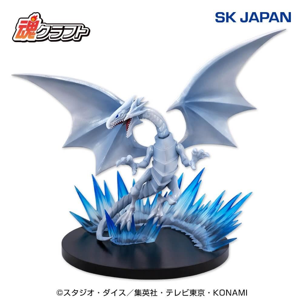 遊☆戯☆王　フィギュア9点　まとめ売り　LEGION　ドラゴン　遊戯王　未開封