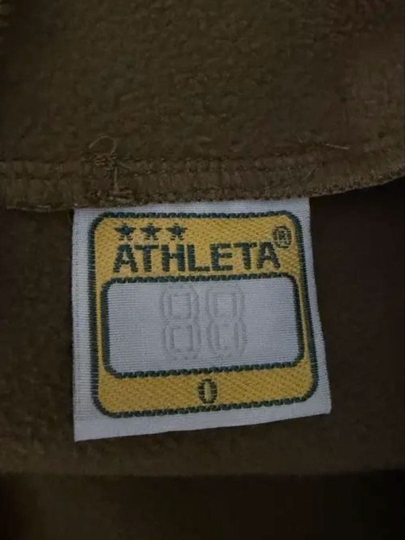 ATHLETA アスレタ 迷彩 フットサルウェア パンツセット 美品 XL