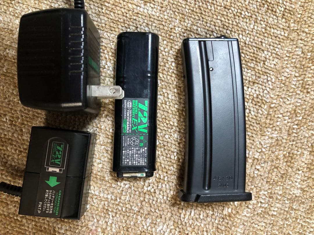 MP7A1 電動ガン　東京マルイ　動作確認済み　サブマシンガン　mp7a1