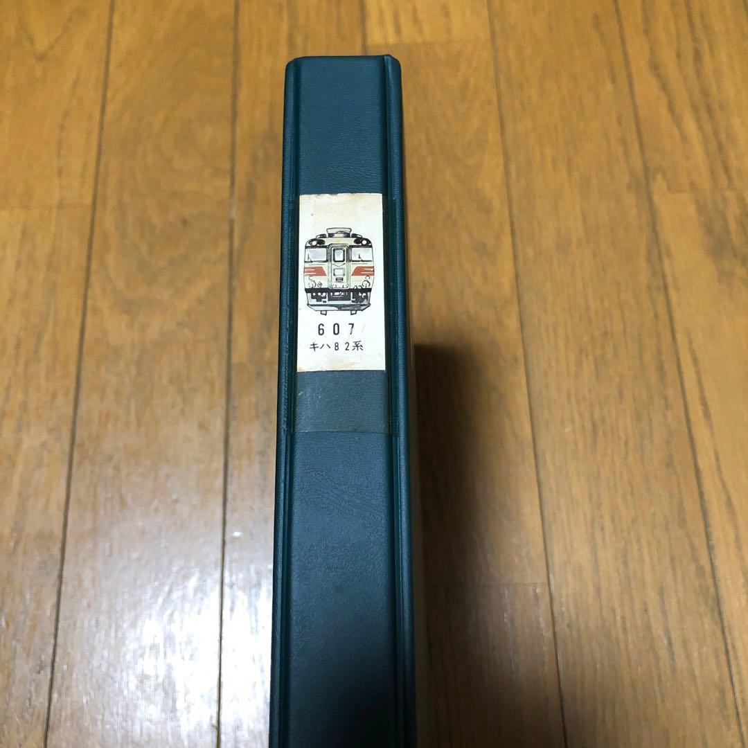 鉄道模型 NTRAIN