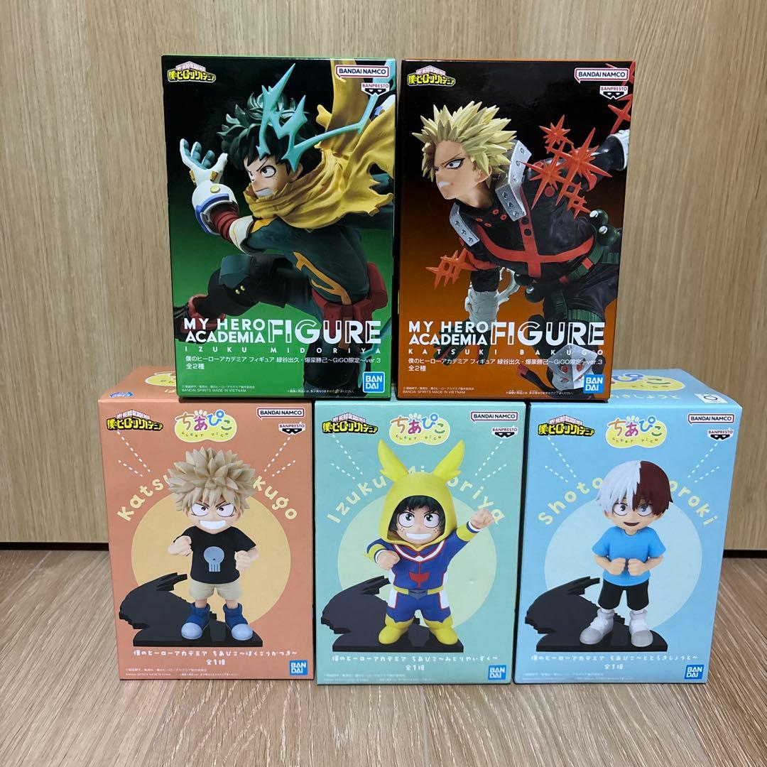 ヒロアカ ちあぴこ gigo限定フィギュアまとめ売り