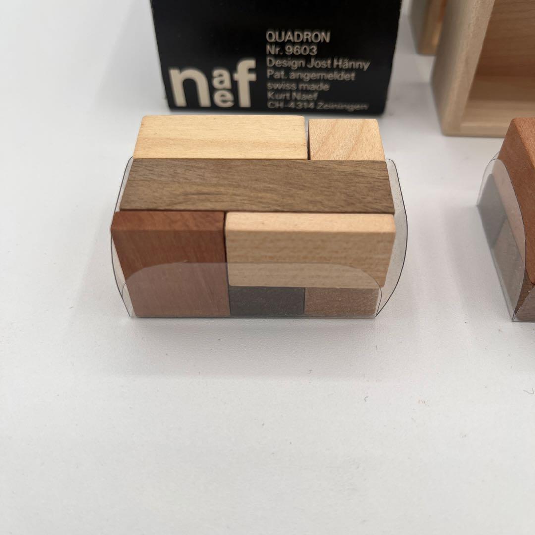 Naef QUADRON ネフ クアドロン カエデ材 スイス製 箱付