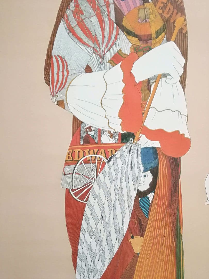 逸品　伊坂芳太良　作品ポスター　作品集成発売記念　絵師　伊坂芳太良展　1983年