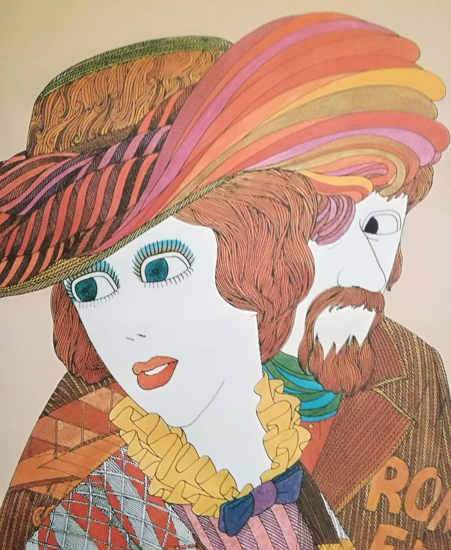 逸品　伊坂芳太良　作品ポスター　作品集成発売記念　絵師　伊坂芳太良展　1983年