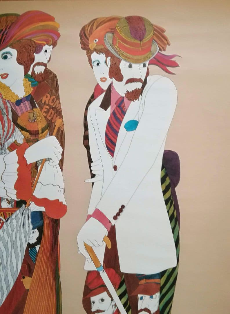 逸品　伊坂芳太良　作品ポスター　作品集成発売記念　絵師　伊坂芳太良展　1983年