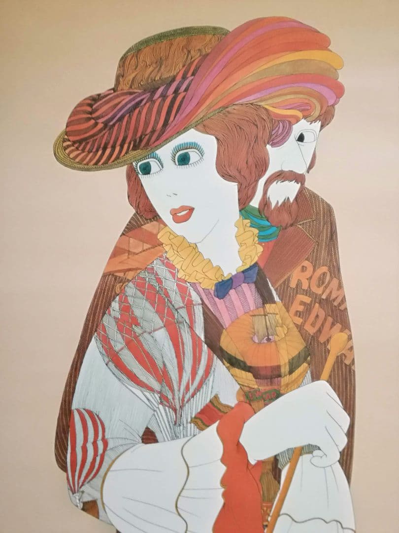 逸品　伊坂芳太良　作品ポスター　作品集成発売記念　絵師　伊坂芳太良展　1983年