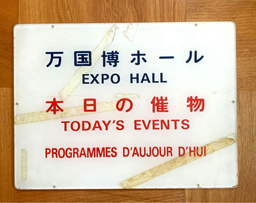 ok　看板