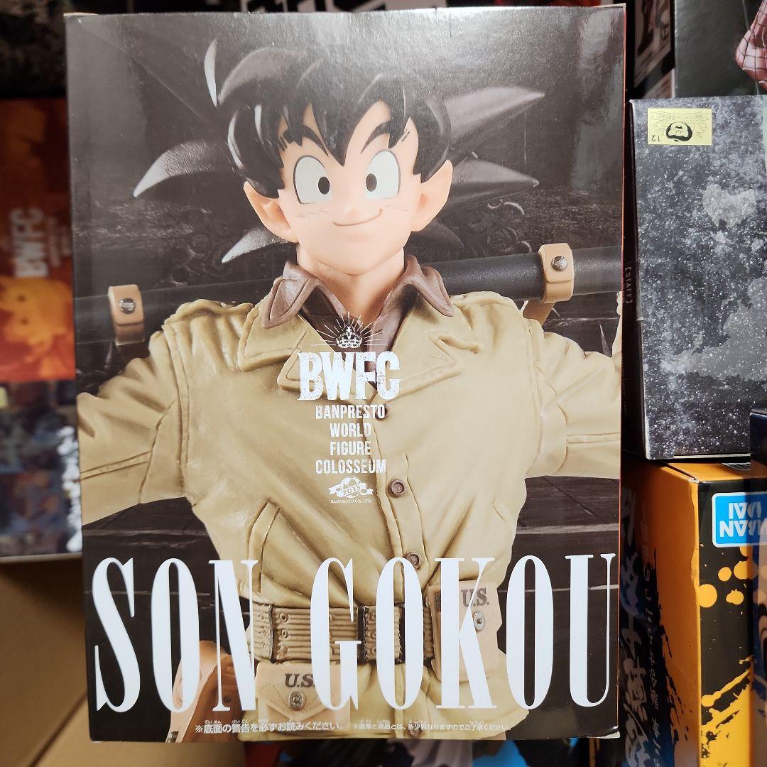 BANPRESTO BWFC SON GOKOU フィギュア アーミー