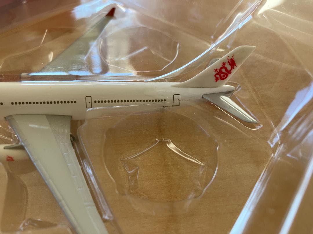 旅客機模型　ドラゴン航空　A330-300　　　た