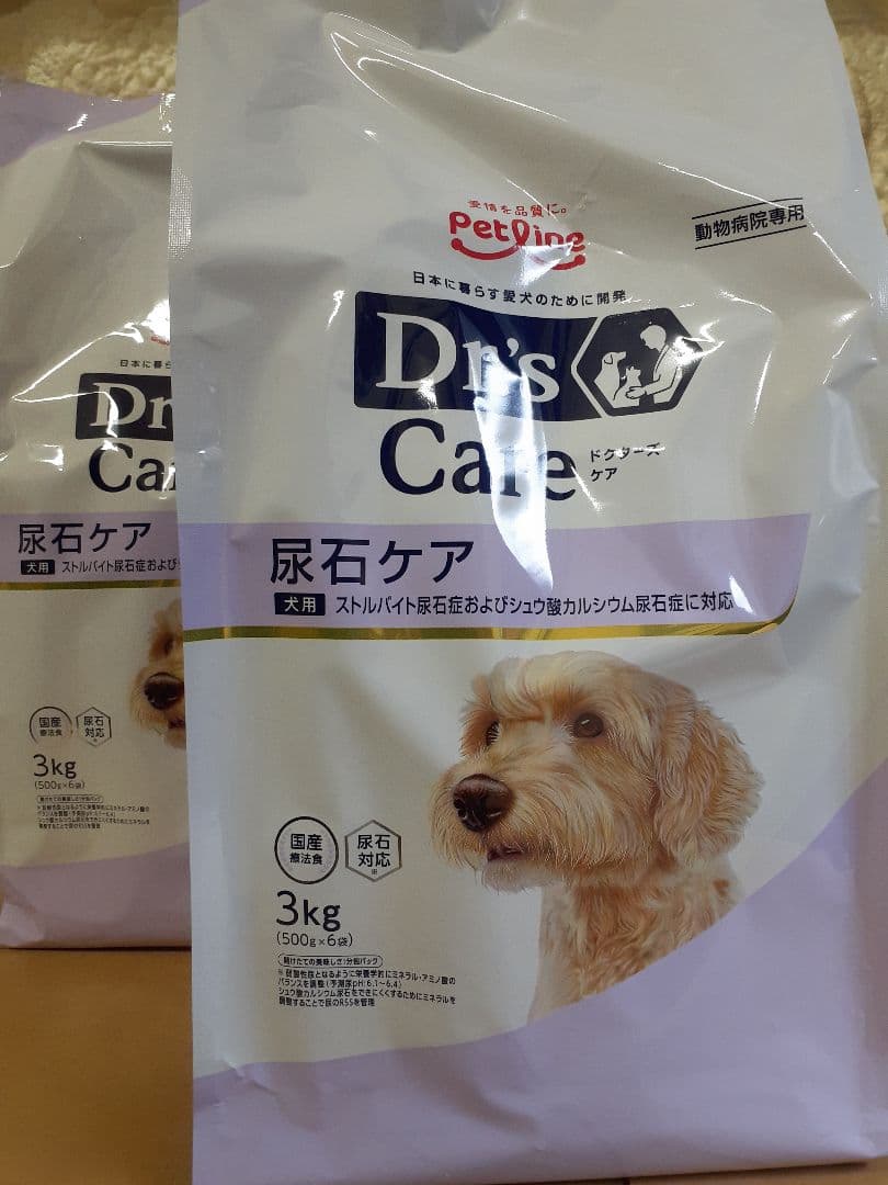 メーク様ドクターズケア犬用療法食尿石ケア間1kg×3袋