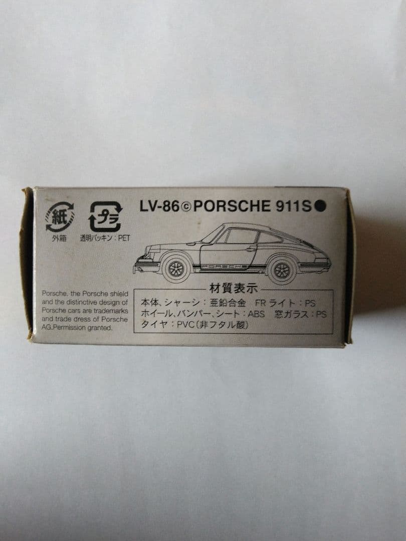 トミカ ポルシェ 911S 黒 LV-86