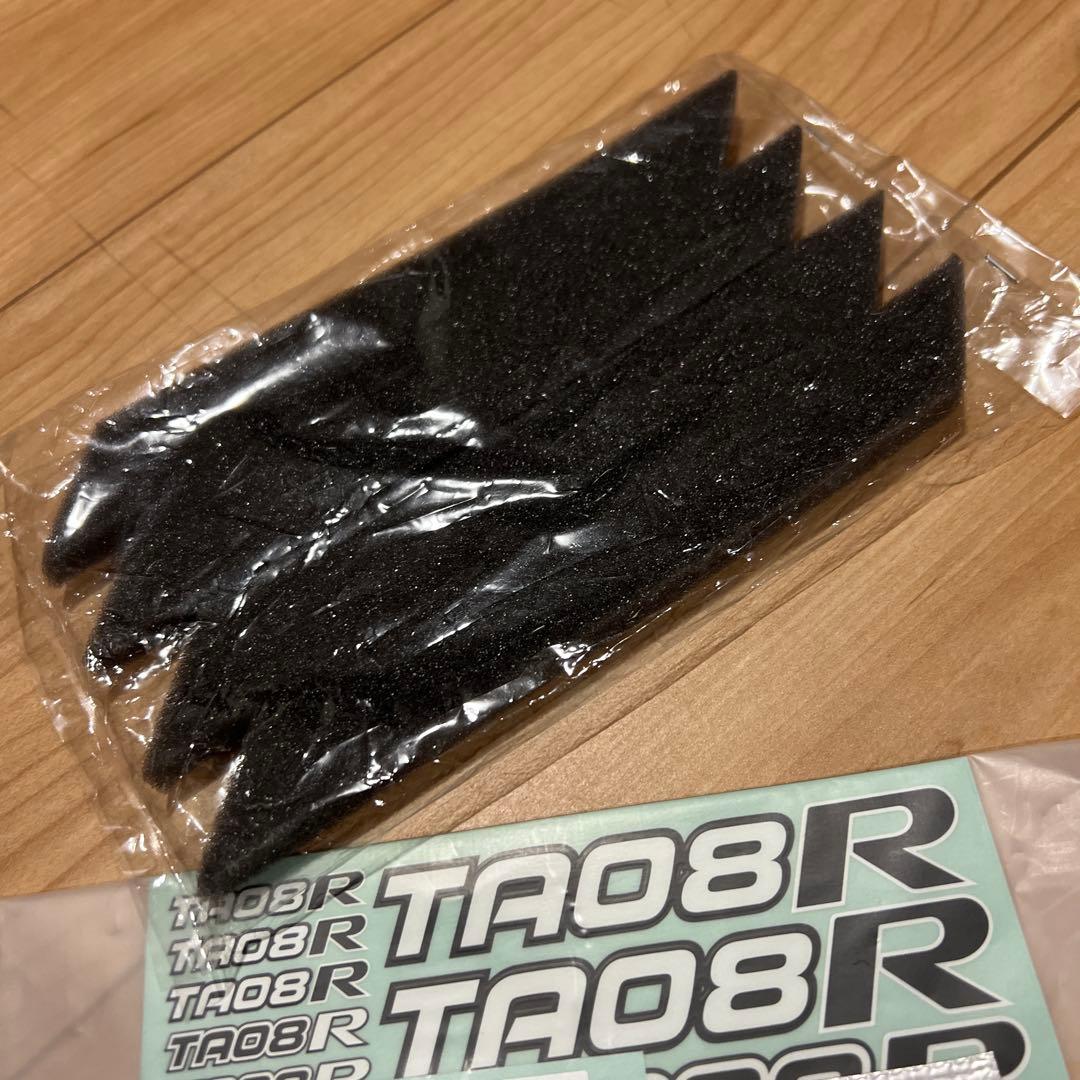 タミヤ　TA08R 完成品セット　⭐︎未走行