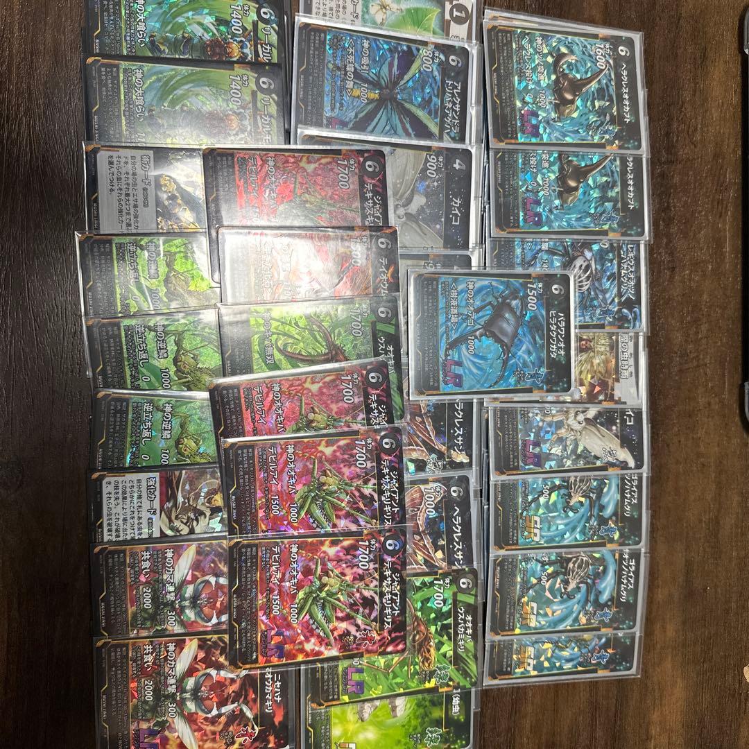 虫神器　引退品