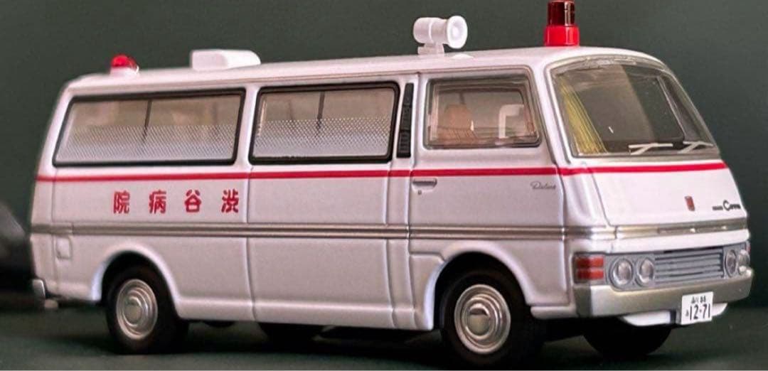 トミカリミテッドヴィンテージ 3台セット