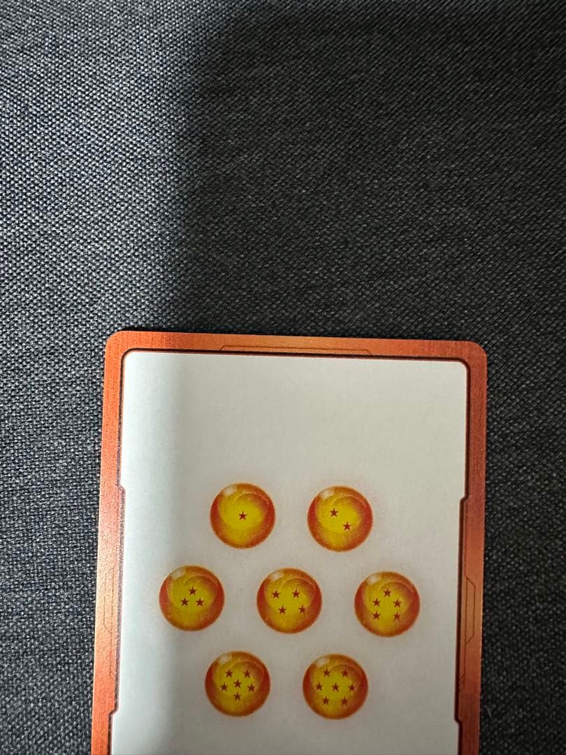 ドラゴンボールカード フュージョンワールド エナジーマーカー 孫悟空