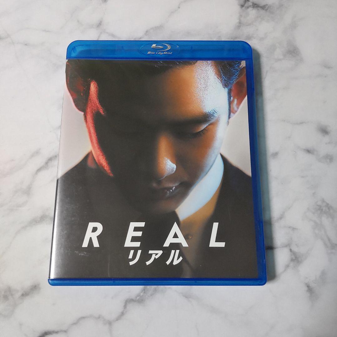 【韓国映画】Blu-ray(セル版)『リアル』キム・スヒョン f(x) ソルリ