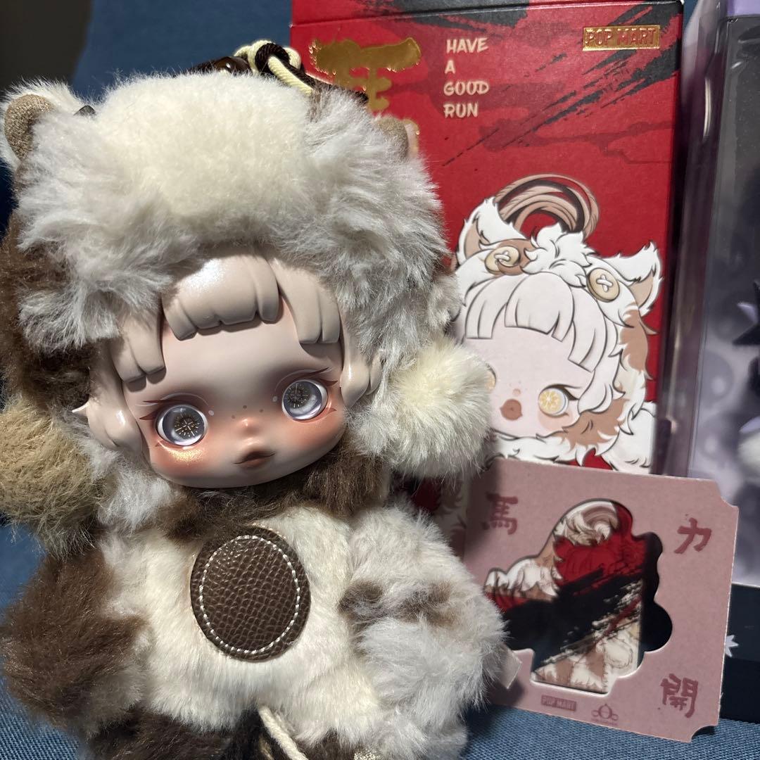 スカルパンダ SKULLPANDA×クロミ 馬力全開×スカルパンダ 2個セット