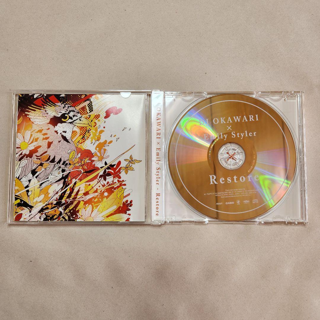 邦楽 Okawari x Emily Styler - Restore