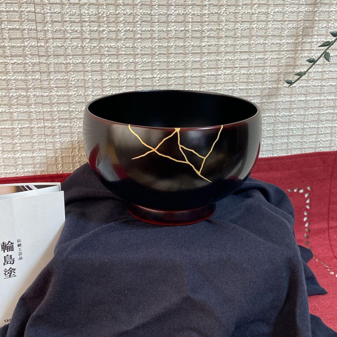 【 輪島塗 】　金継ぎお椀