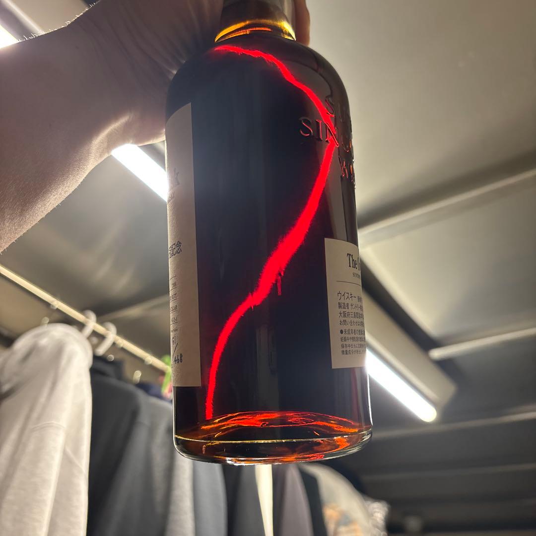 サントリー The Owner's Cask 鹿島アントラーズ10冠記念