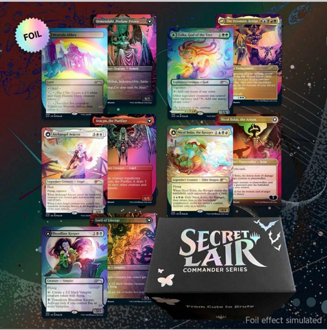 secret lair 構築済みデッキ