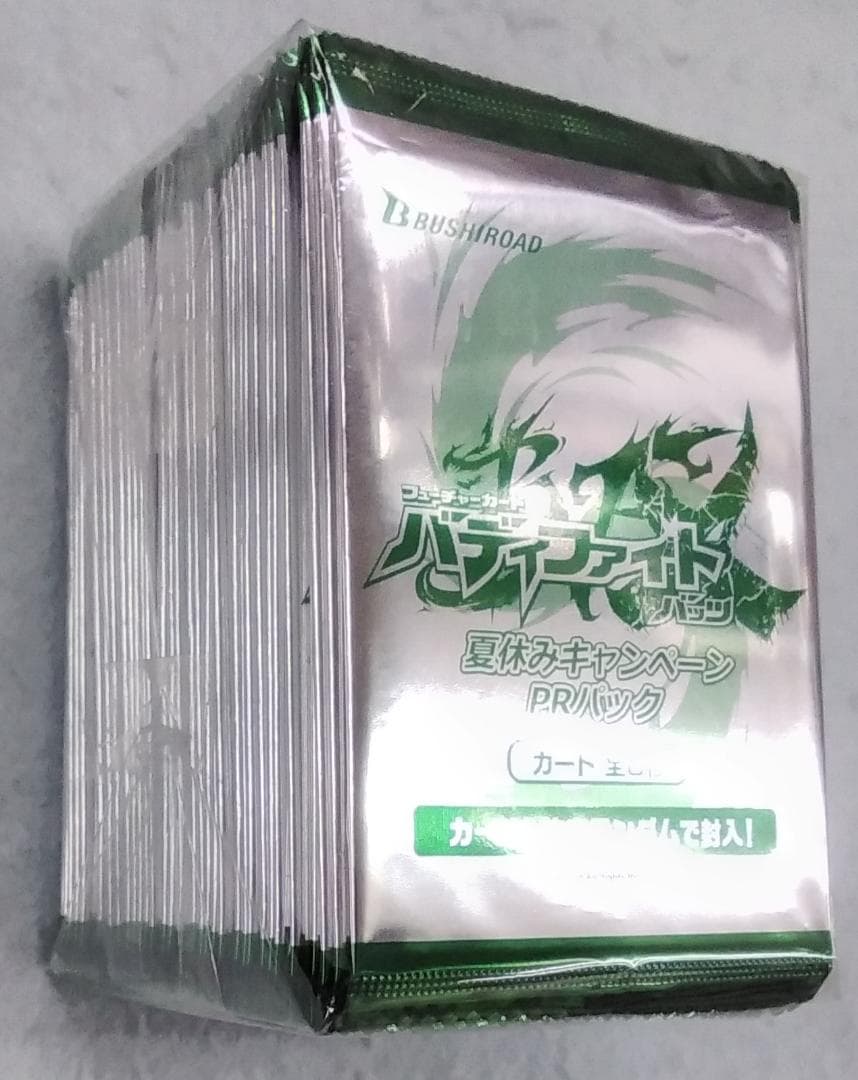 フューチャーカード バディファイト バッツ 夏休みキャンペーンPRパック セット