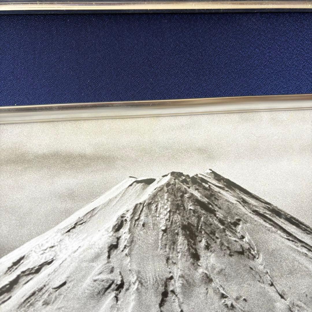 岡田紅陽 写真「雲表に聳ゆ（金峯山頂）」富士山 サイン 額装 A