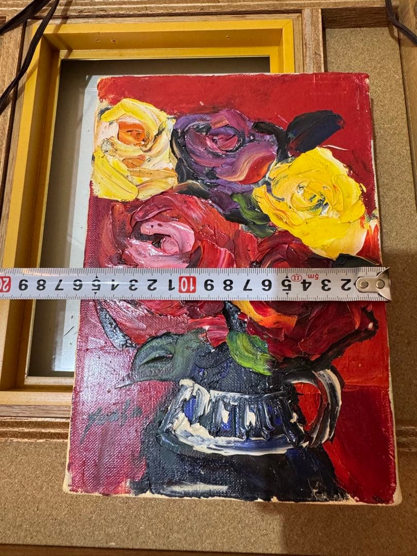 真作」湯浅洋子「花」油彩画　額装　サイン有り