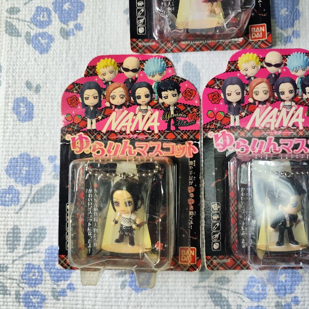 NANAゆらりんマスコット　3種セット