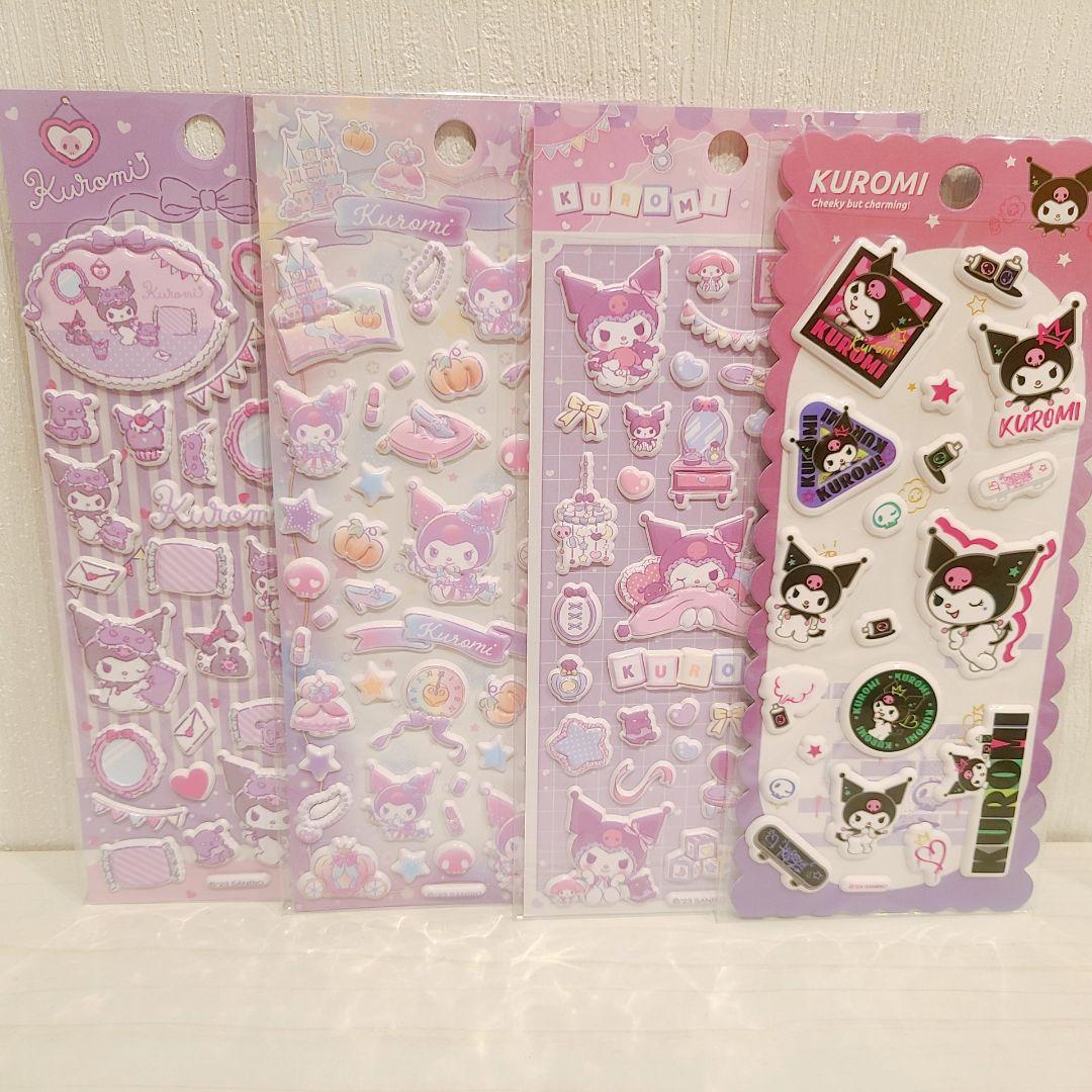 シール まとめ売り 42種類 ボンボンドロップシール ぷくぷくシール など