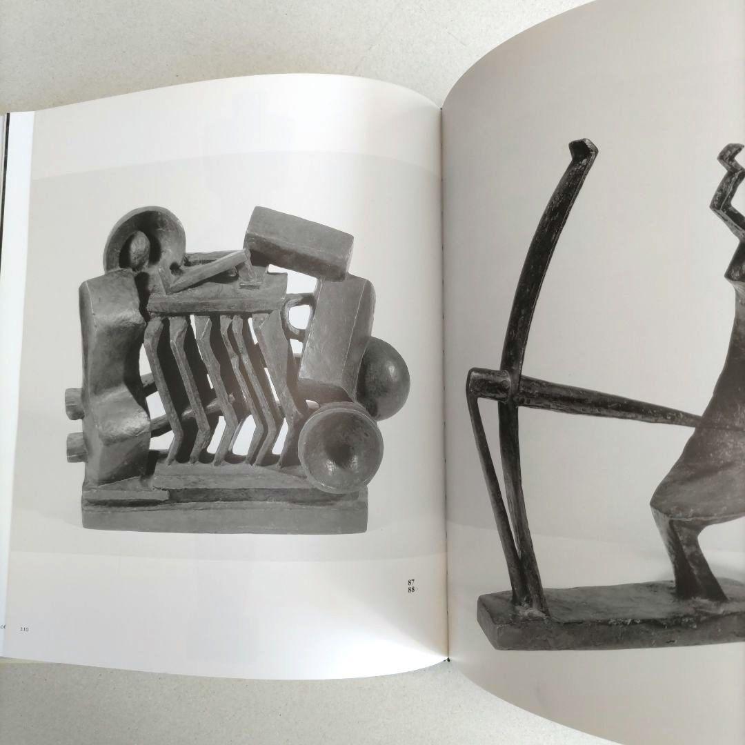 Picasso and the Age of Iron/ピカソ 鉄彫刻 作品集