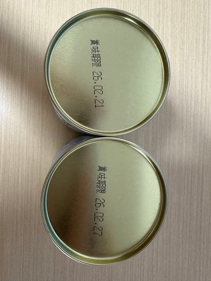 丸久小山園　雲鶴40g缶 金輪40g缶
