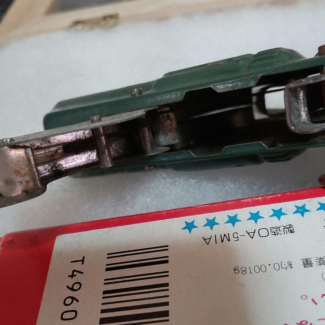 昭和レトロ 玩具 ブリキ 銃