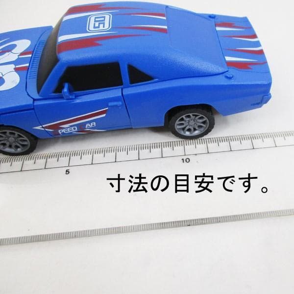 35個★クラッシュプルバックカー ぶつかった衝撃でボディパーツがバラバラになる