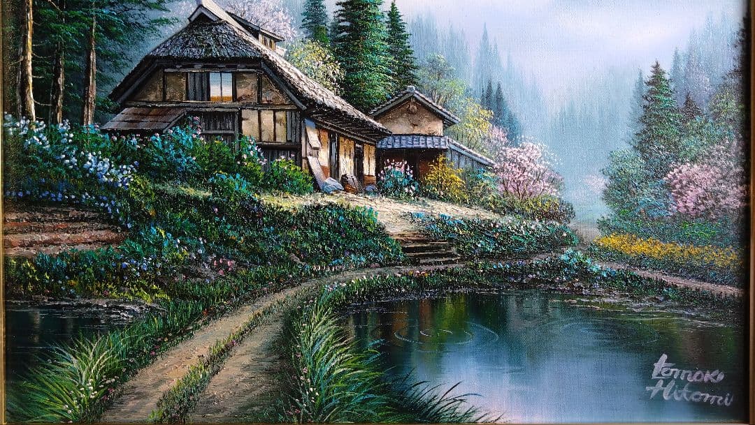 人見友紀　伝説の逃亡画家　油彩画　油絵　10号　風景画