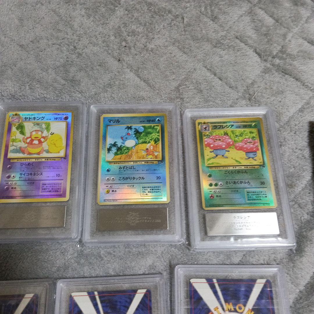 1999年全gamnt10！サザンラィランドGrade 10 +,.!,1枚含む