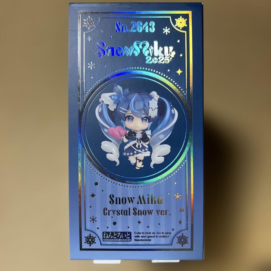 ねんどろいど 雪ミク Crystal  Ver.