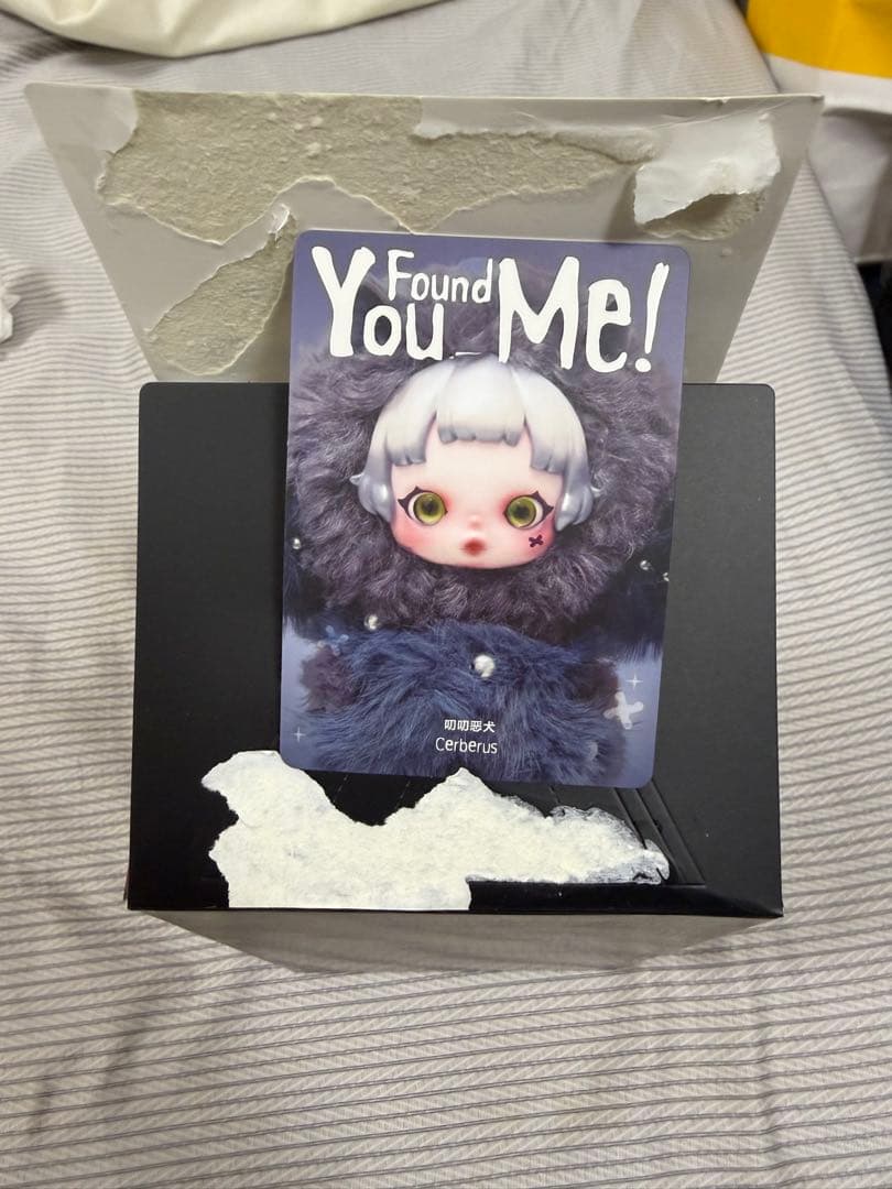 正規品　SKULLPANDA You Found Me! 2個セット