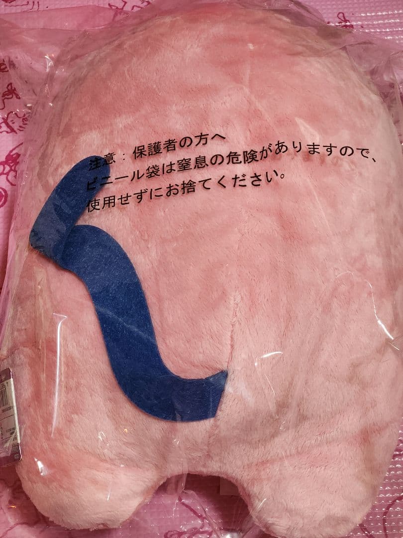 天