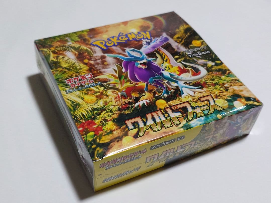 ポケモンカード ワイルドフォース 新品未開封シュリンク付き/BOXケース付き
