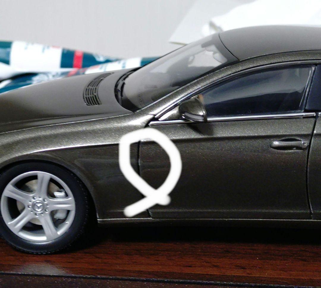 ミニカー 京商 KYOSHO 1/18 メルセデスベンツ CLS ダークグレー