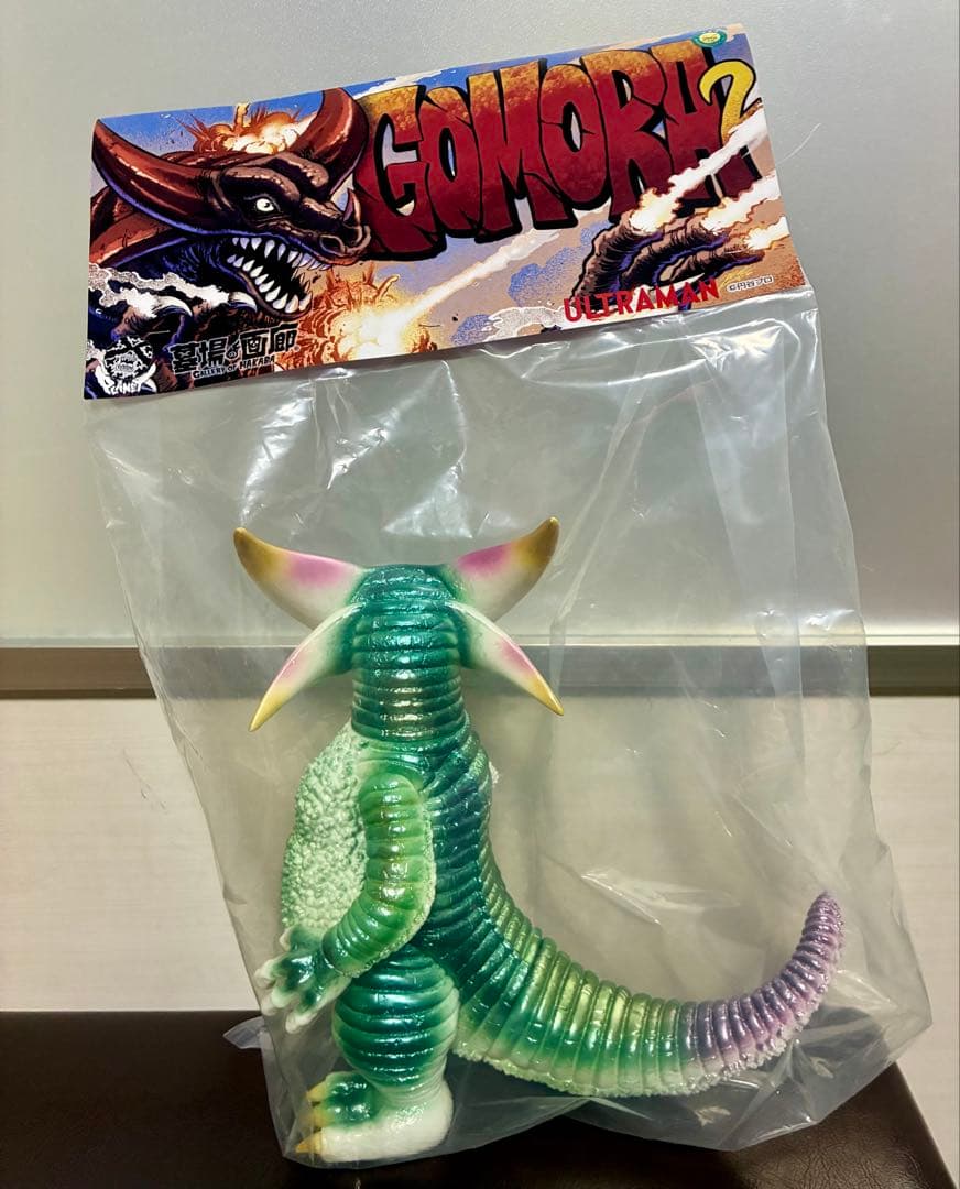 新品未開封 Planet X ゴモラ II 蓄光 ソフビ 高さ30cm