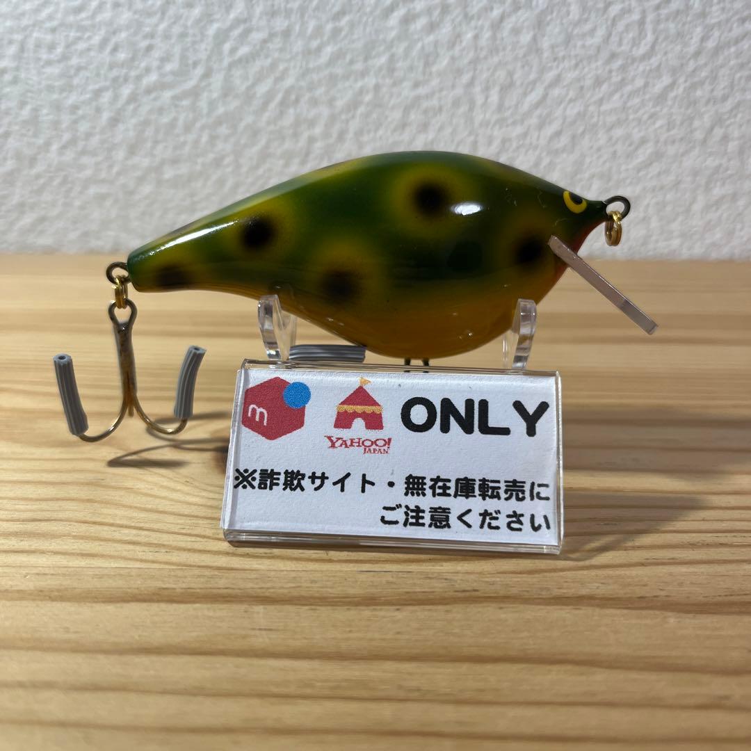 G-325 ザウルス バルサ50 クラシック （※バラ売りNG）