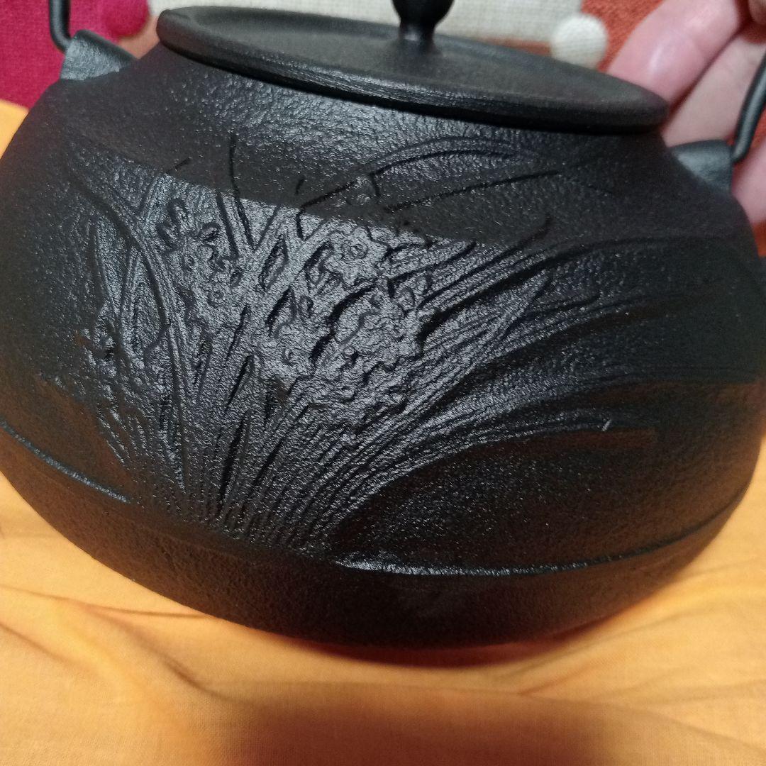 鉄瓶②　南部鉄器