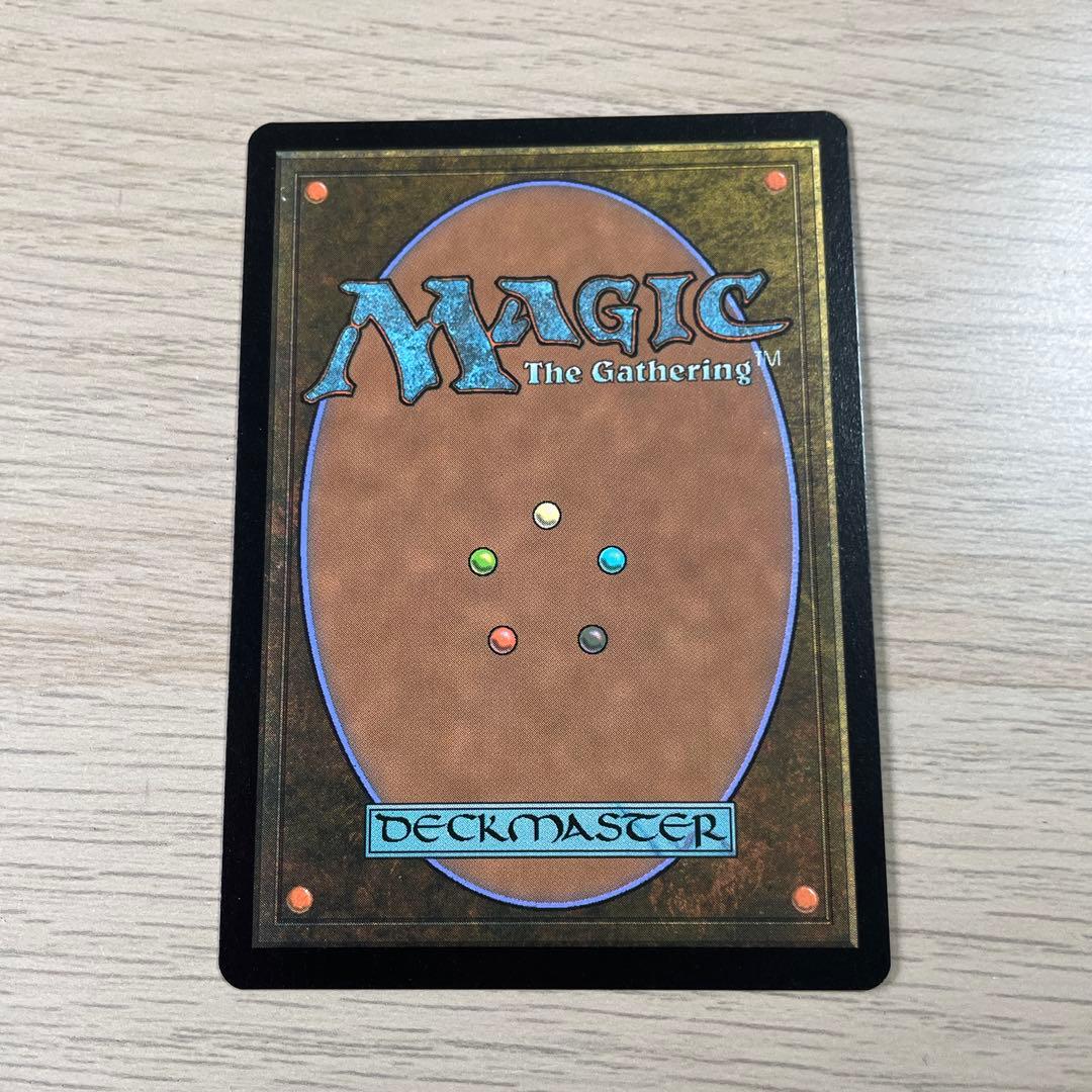 ティファ・ロックハート　mtg 英語 foil 拡張