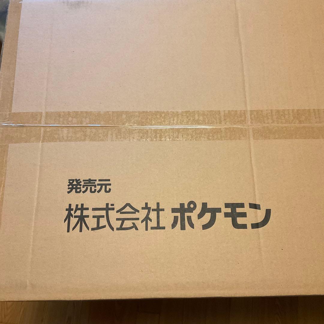 ポケモンセンター　ぬいぐるみ等身大エーフィ　寝そべり
