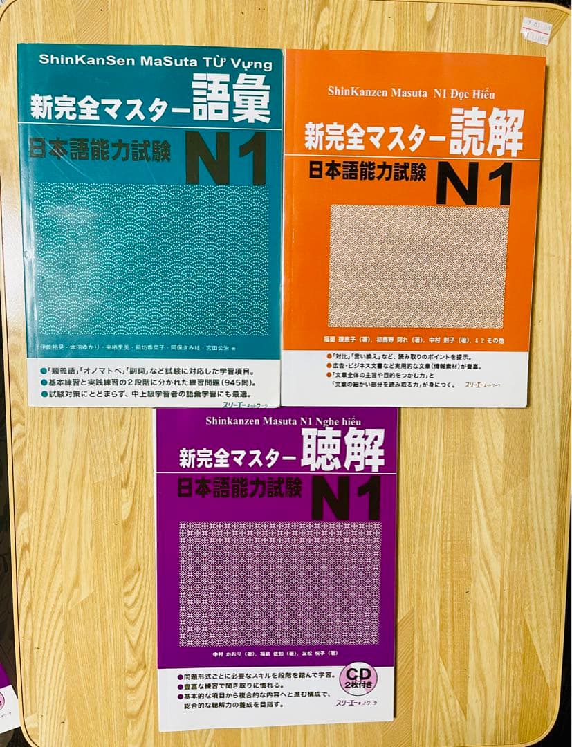 Chuyển nhà pass sách